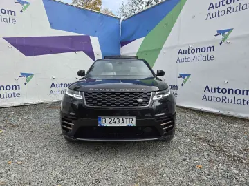 Land Rover Range Rover Velar 2022