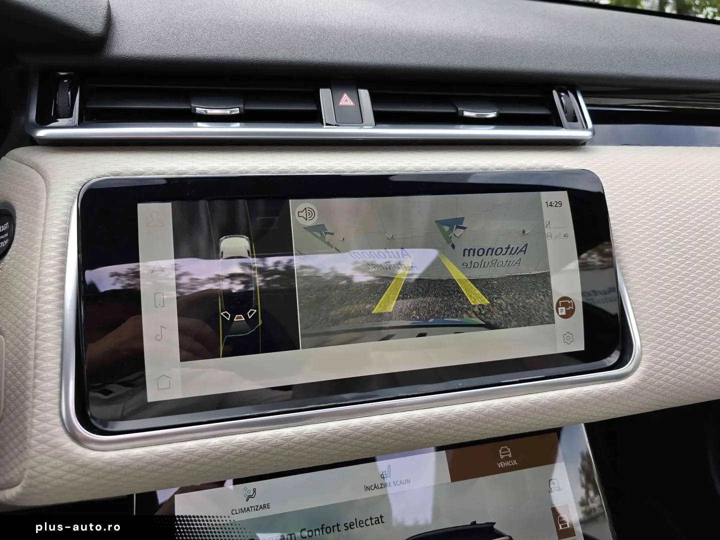 Land Rover Range Rover Velar 2022