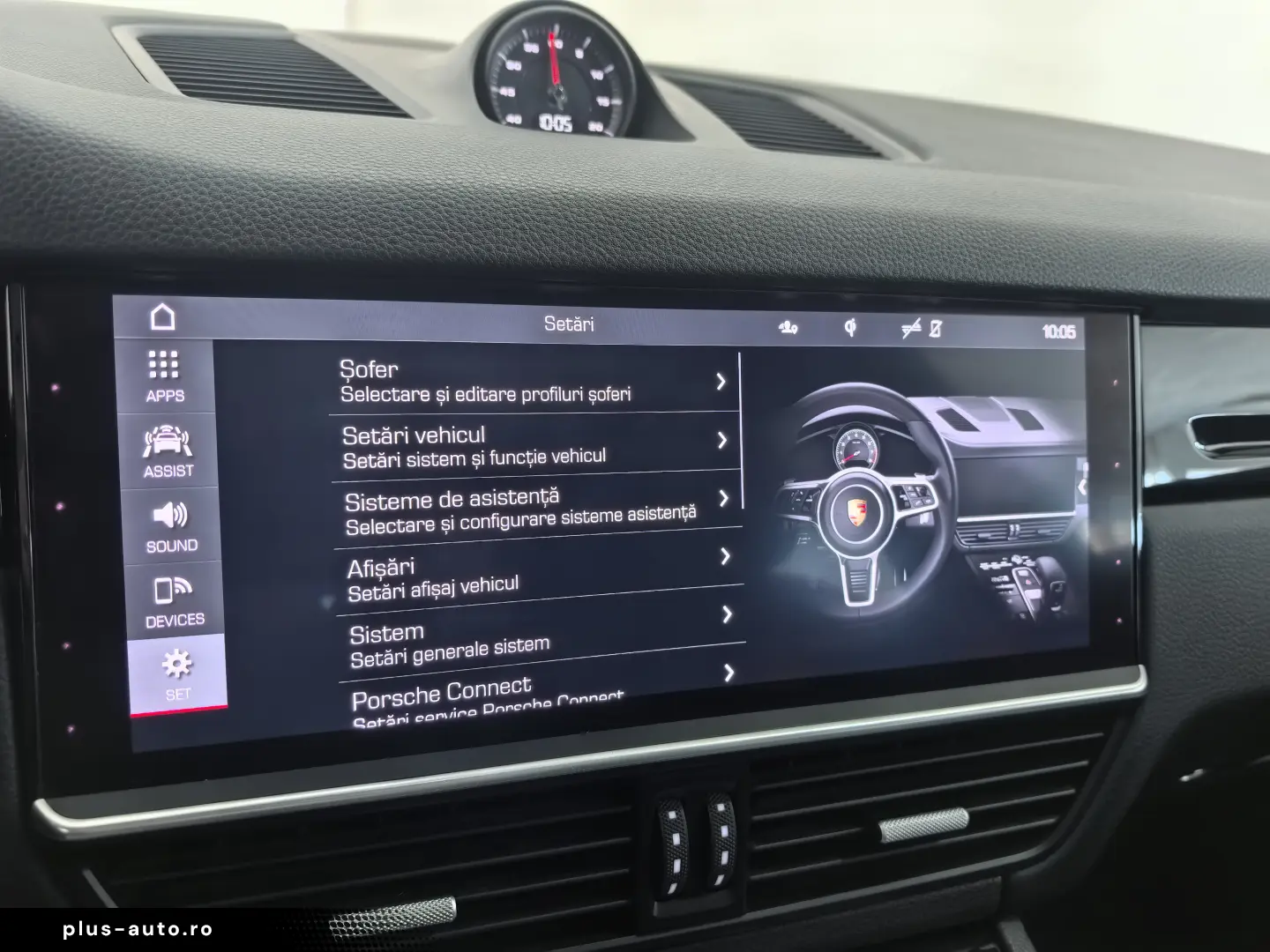 Porsche Cayenne Coupe Standard (2020)