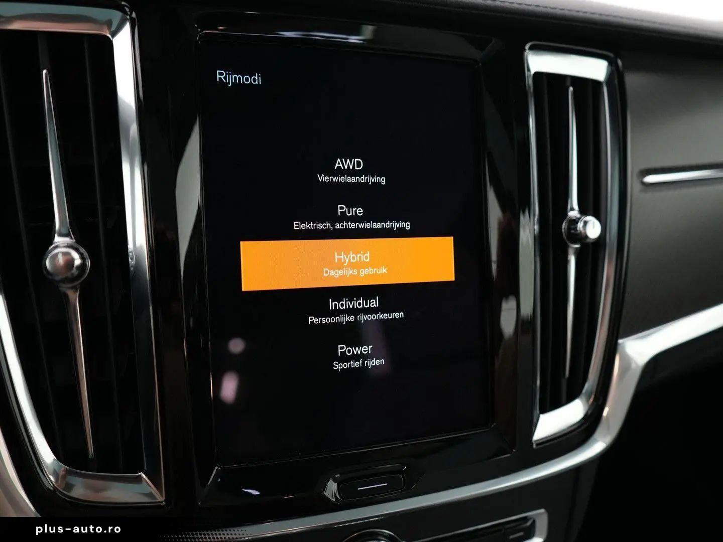 POLESTAR 1 2.0 Plug in Hybrid 609 CP 1000 Nm