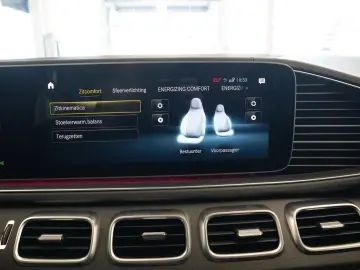 MERCEDES-BENZ GLE 350 E 4MATIC  AMG-LINE  PANO  BURM&hellip;