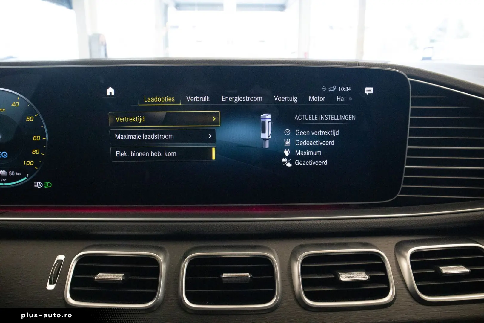 MERCEDES-BENZ GLE 350 E 4MATIC  AMG-LINE  PANO  BURM&hellip;