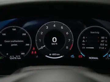 PORSCHE 992 Carrera Cabrio