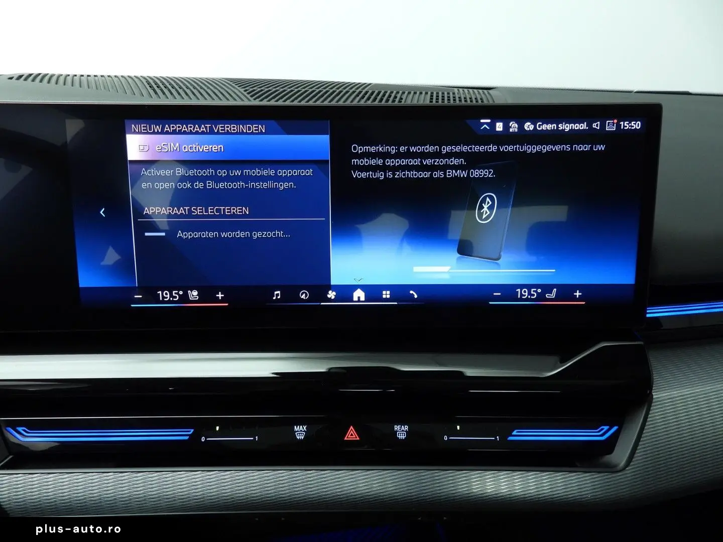 BMW 520 5 Serie Sedan 520d   M-Sportpakket   LED   H