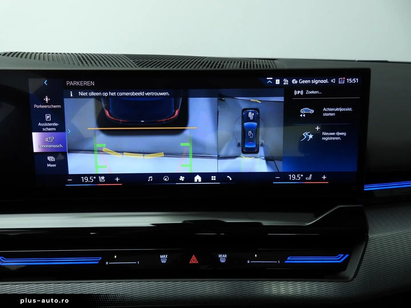 BMW 520 5 Serie Sedan 520d   M-Sportpakket   LED   H