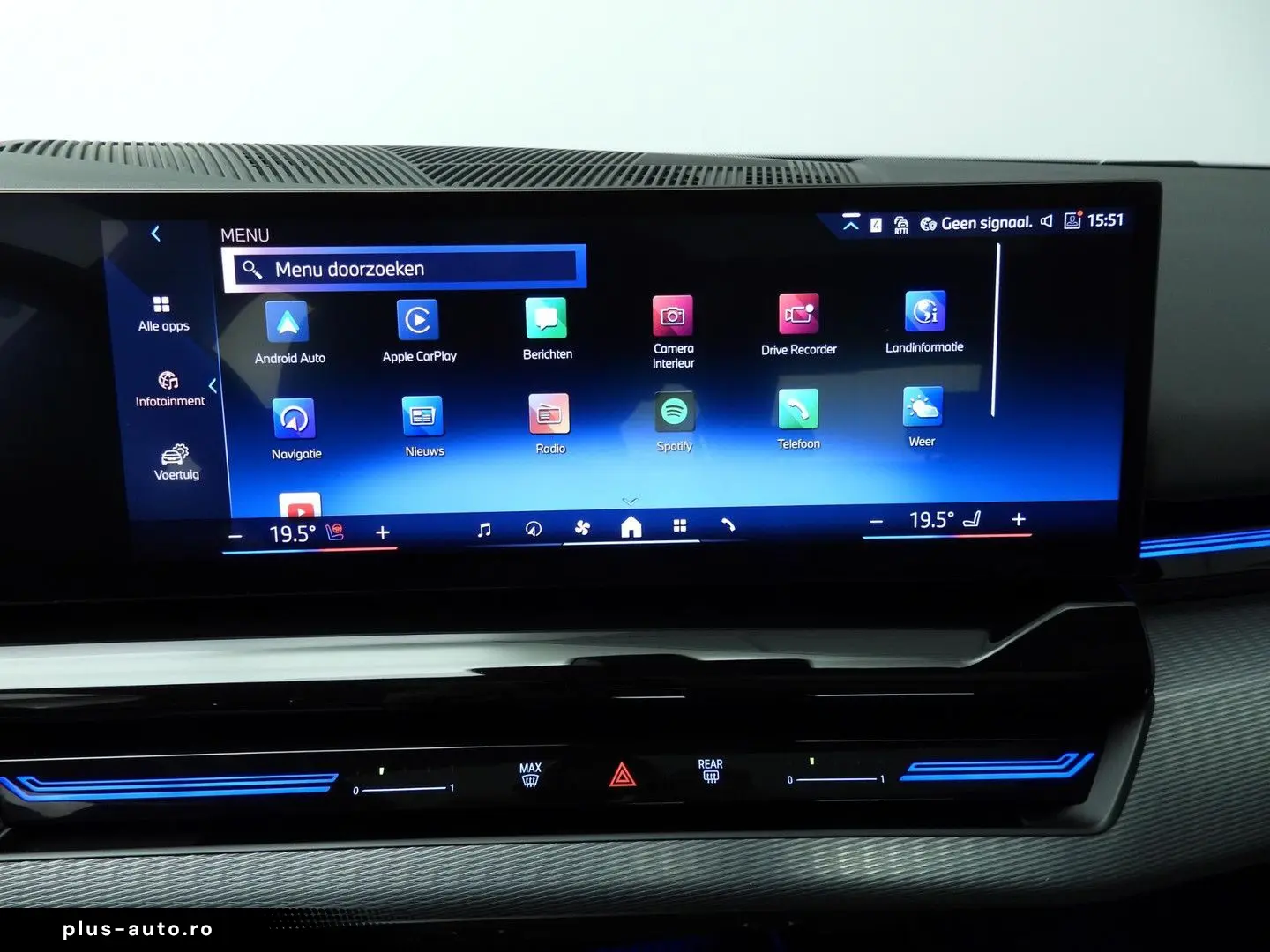 BMW 520 5 Serie Sedan 520d   M-Sportpakket   LED   H