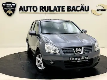 Nissan Qashqai 1.5 dCi 106CP 2007 Euro 4