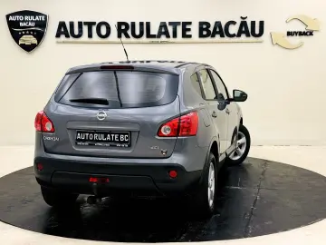Nissan Qashqai 1.5 dCi 106CP 2007 Euro 4
