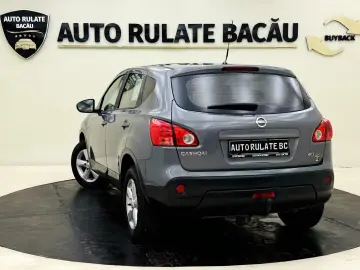 Nissan Qashqai 1.5 dCi 106CP 2007 Euro 4