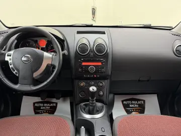 Nissan Qashqai 1.5 dCi 106CP 2007 Euro 4