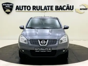 Nissan Qashqai 1.5 dCi 106CP 2007 Euro 4