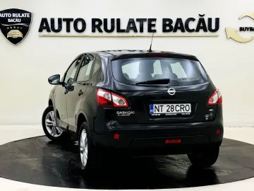 Nissan Qashqai 1.5 dCi 103CP 2010 Euro 4