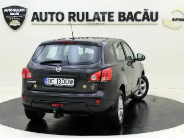 Nissan Qashqai 1.5 dCi 107CP 2008 Euro 4