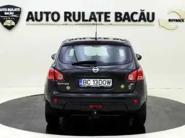 Nissan Qashqai 1.5 dCi 107CP 2008 Euro 4