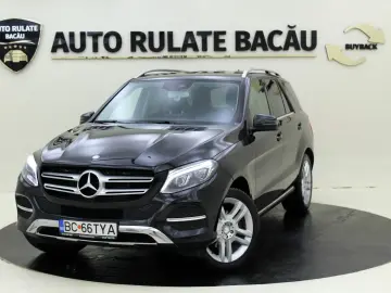 Mercedes-Benz GLE350CDI(2987cc) 4MATIC 258CP Automata 2015 E