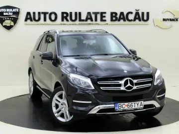 Mercedes-Benz GLE350CDI(2987cc) 4MATIC 258CP Automata 2015 E