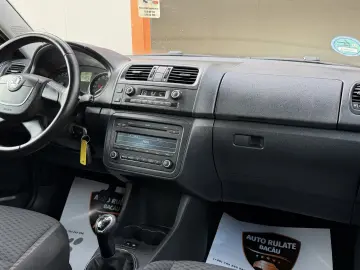 Skoda Fabia 1.2 TDI 75CP 2011 Euro 5