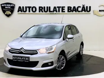 Citroen C4 1.6 HDi 90CP 2011 Euro 5