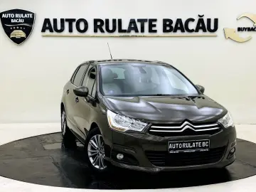 Citroen C4 1.6 Benzina 120CP 2010 11 Euro 5