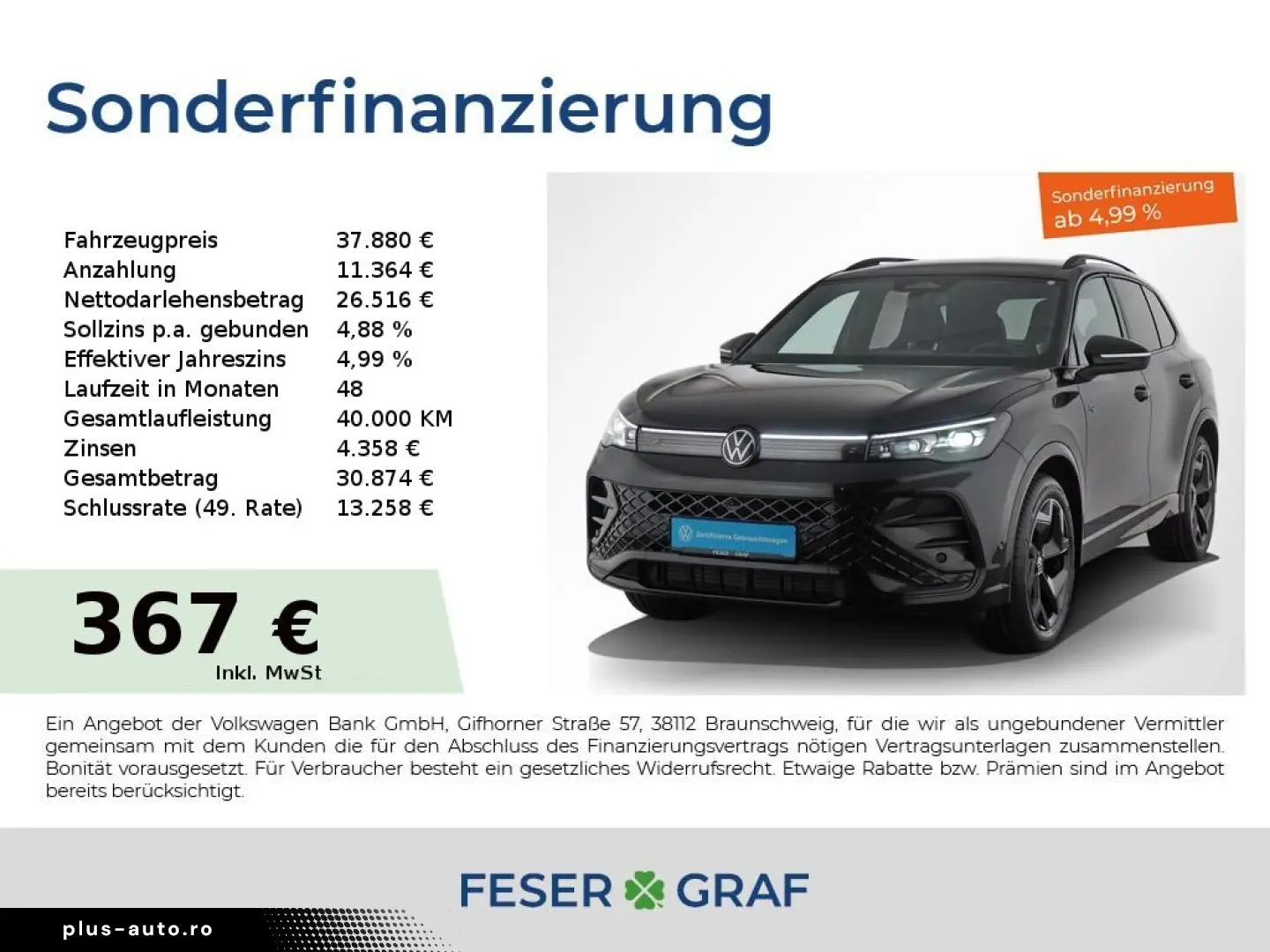 VW Tiguan 2.0TDI R-Line BlackStyle DSG Matrix 19`