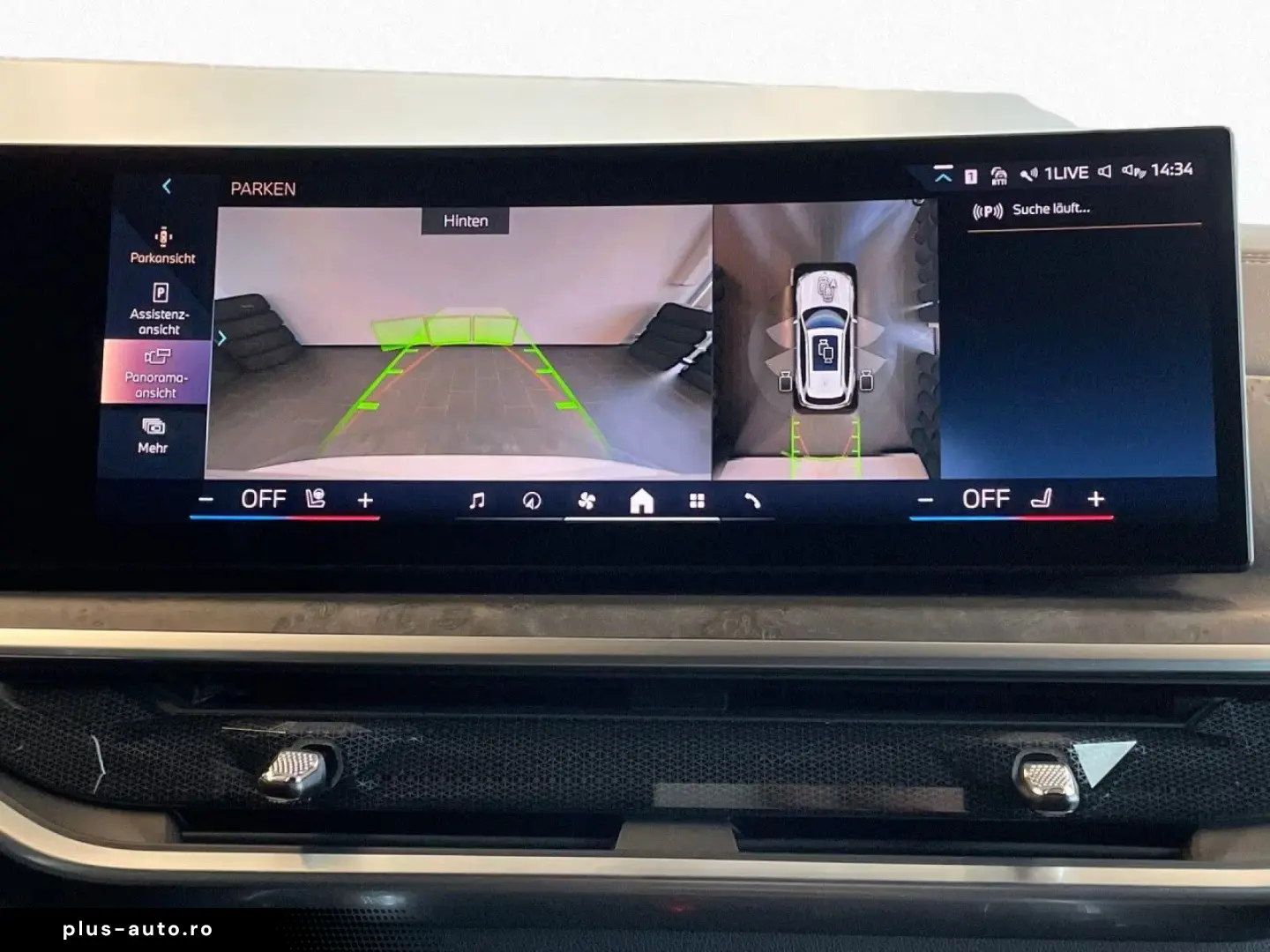 BMW X5 xDrive30d M Sport Pro