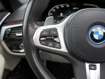 BMW 530e M Sport Pro Individual HUD ACC H&K Massage