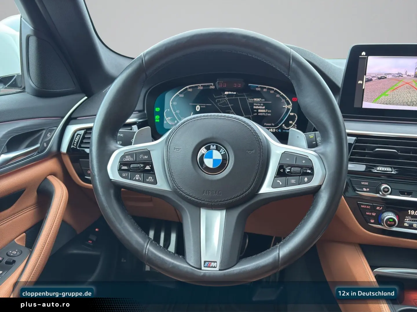 BMW 530e xDrive Touring M Sportpaket Head-Up AHK ACC