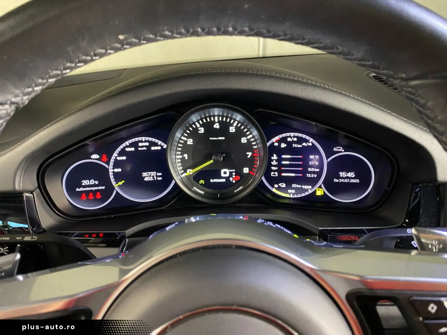 PORSCHE Cayenne E-Hybrid Platinum Edition