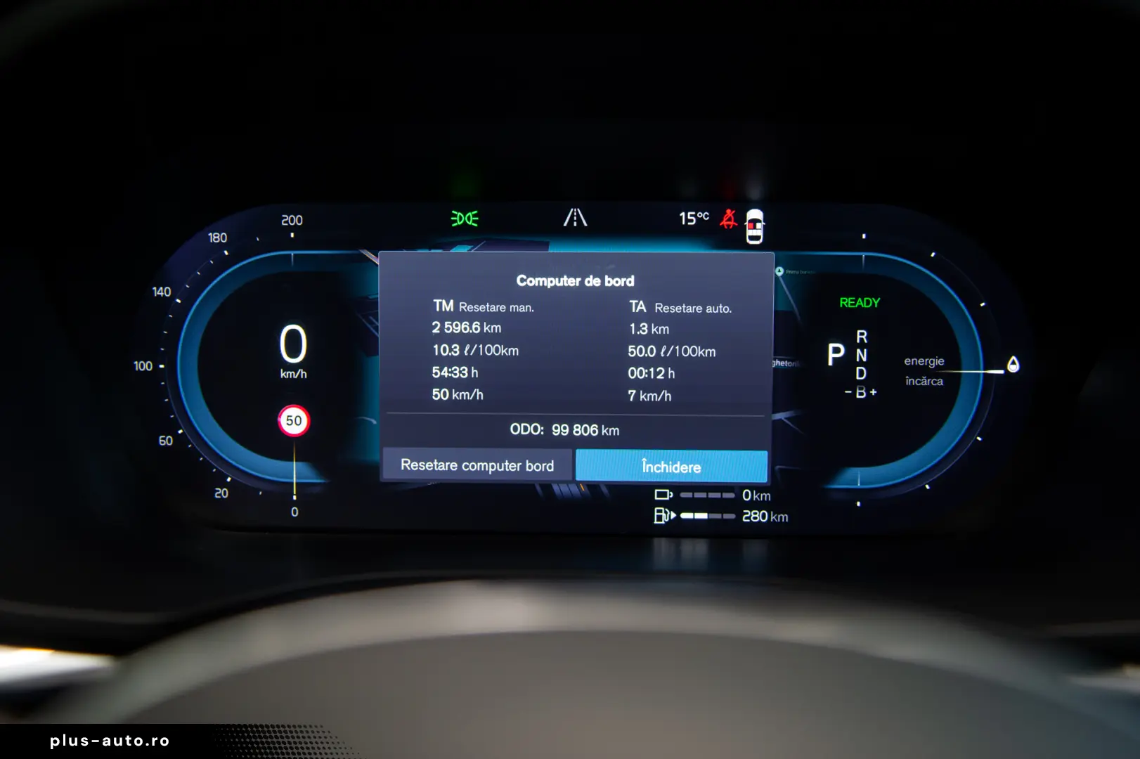 Volvo XC60 Inscription Recharge T6 2.0