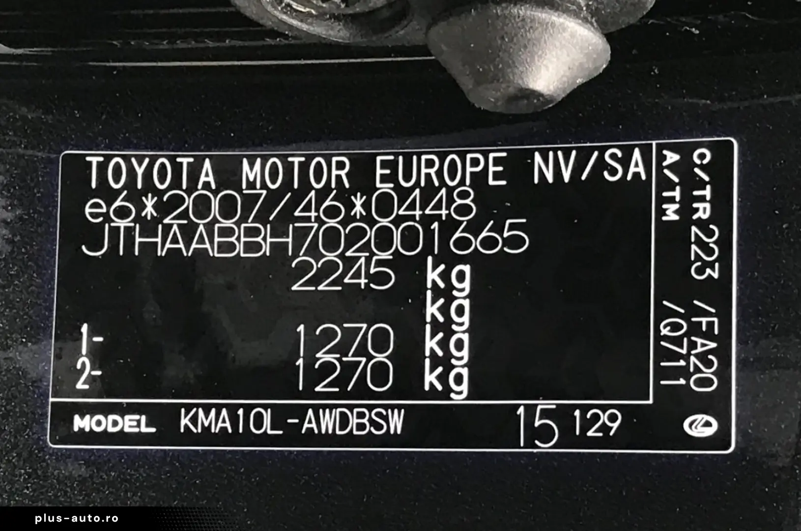 LEXUS UX300e BUSINESS