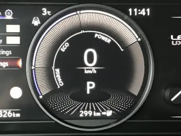 LEXUS UX300e BUSINESS