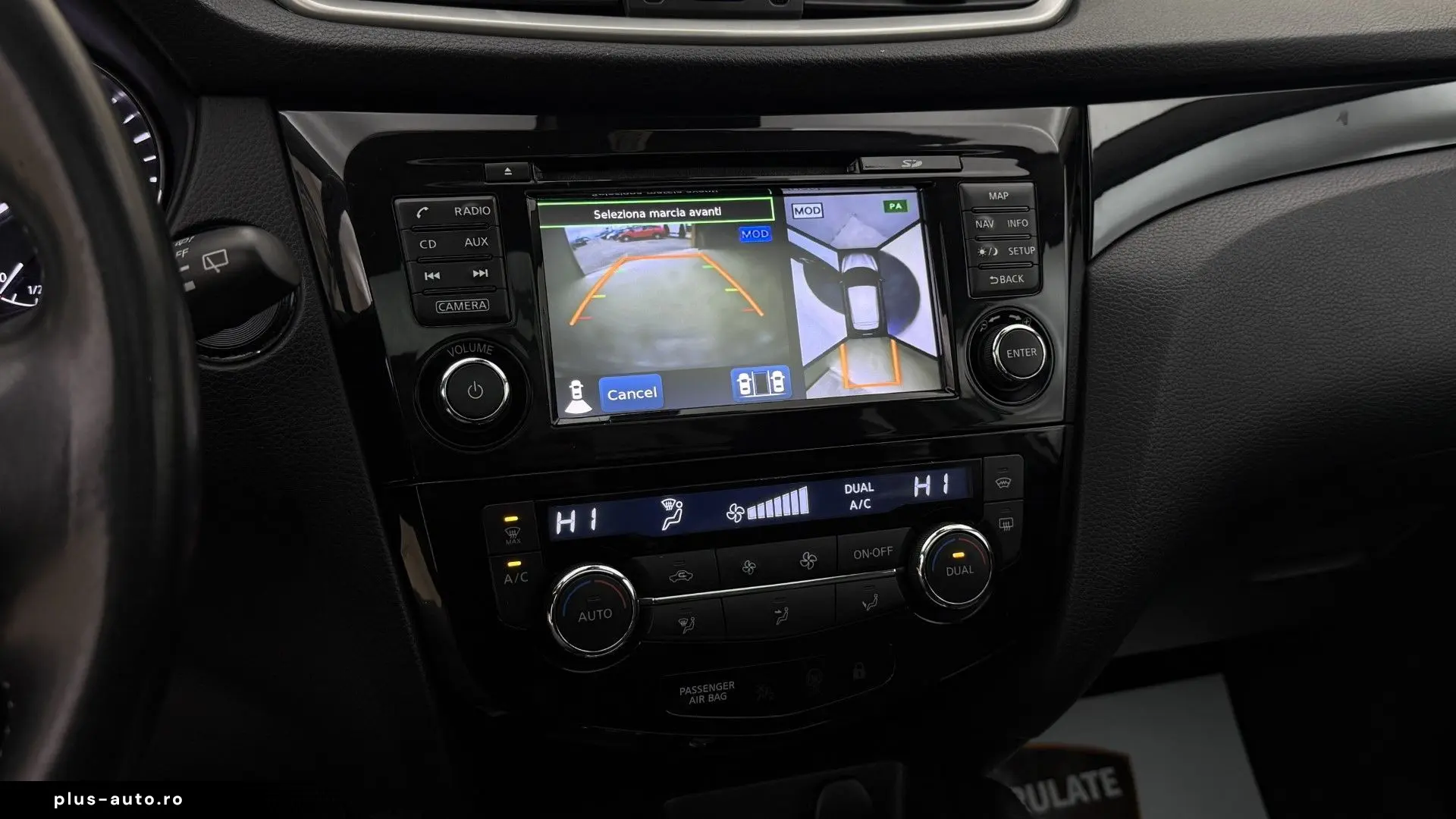 Nissan Qashqai 1.5 dCi 110CP 2014 Euro 5