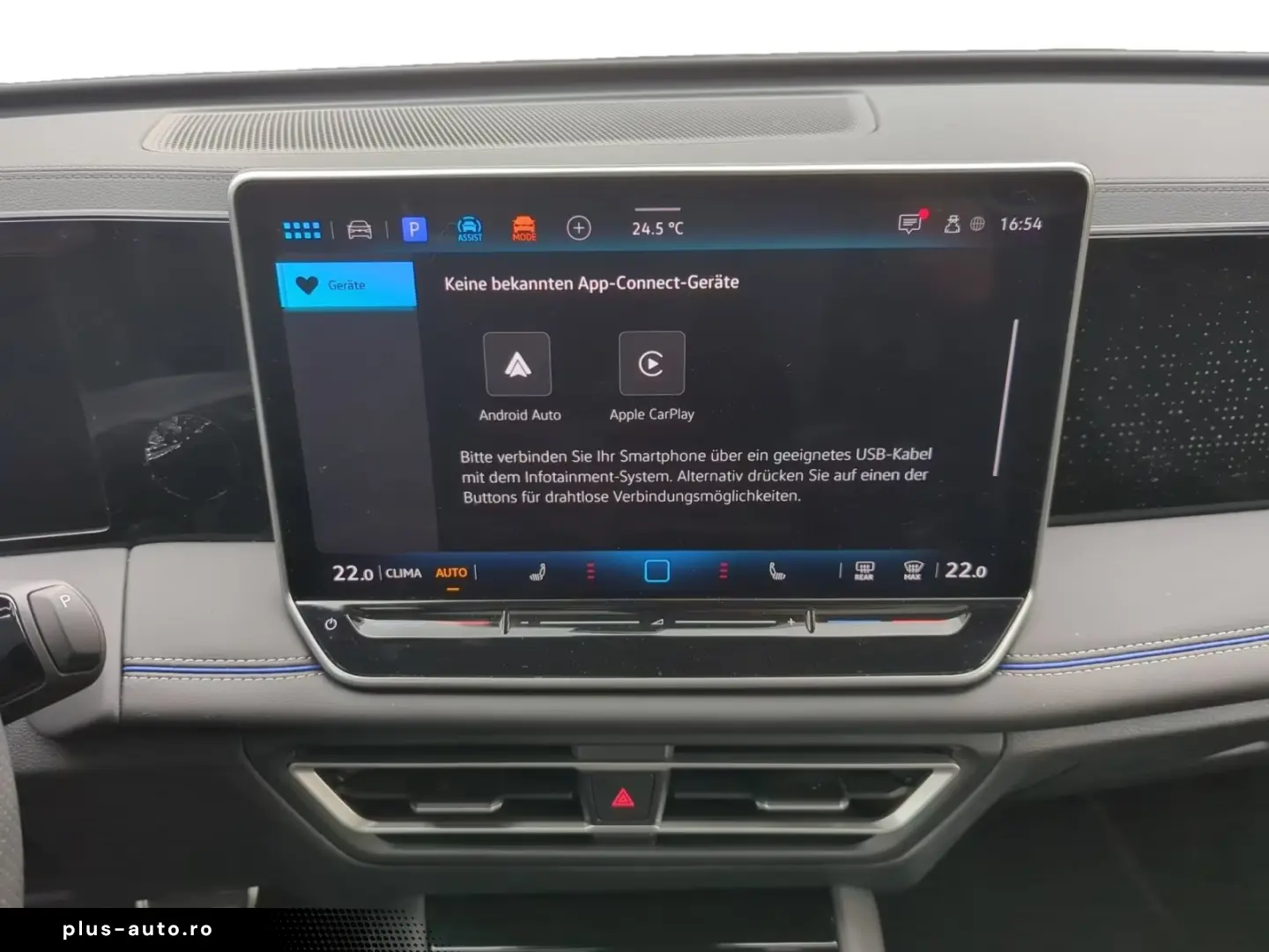 Volkswagen Tiguan R-Line 2.0 TSI DSG 4M Pano AHK