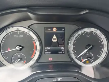 SKODA Kodiaq 1.5 TSI DSG