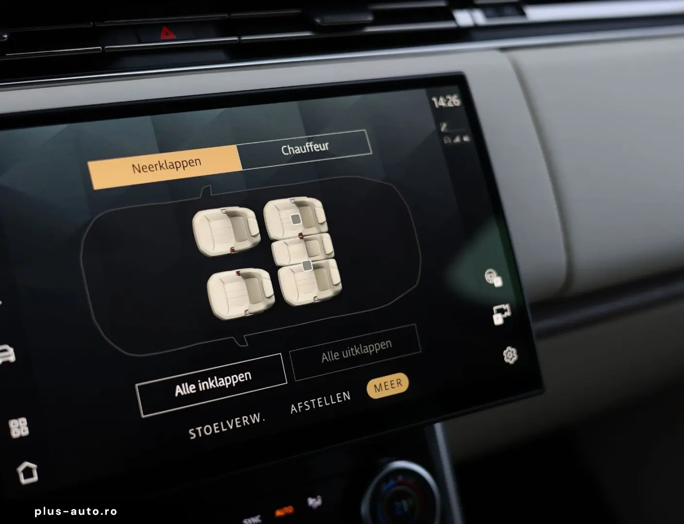 LAND ROVER Range Rover D250 HSE