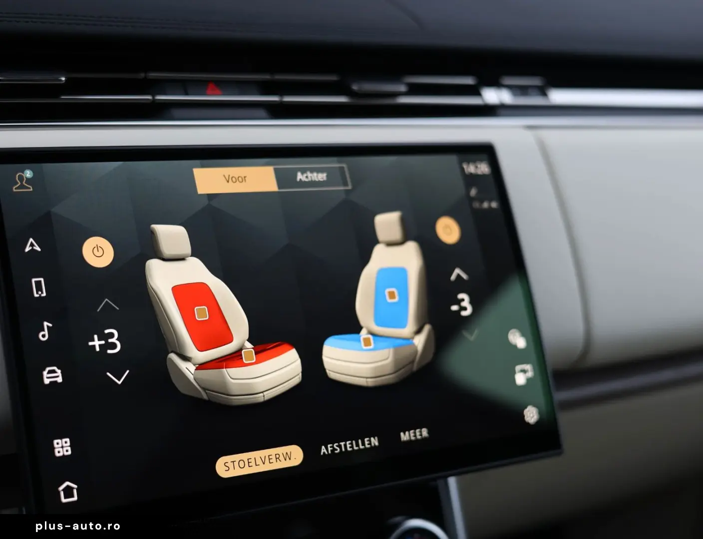 LAND ROVER Range Rover D250 HSE