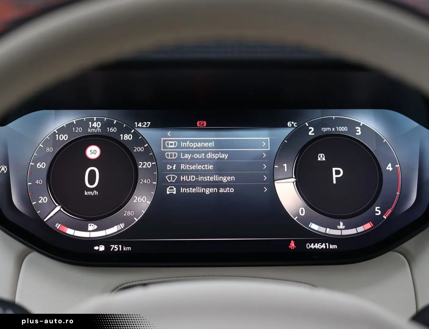 LAND ROVER Range Rover D250 HSE