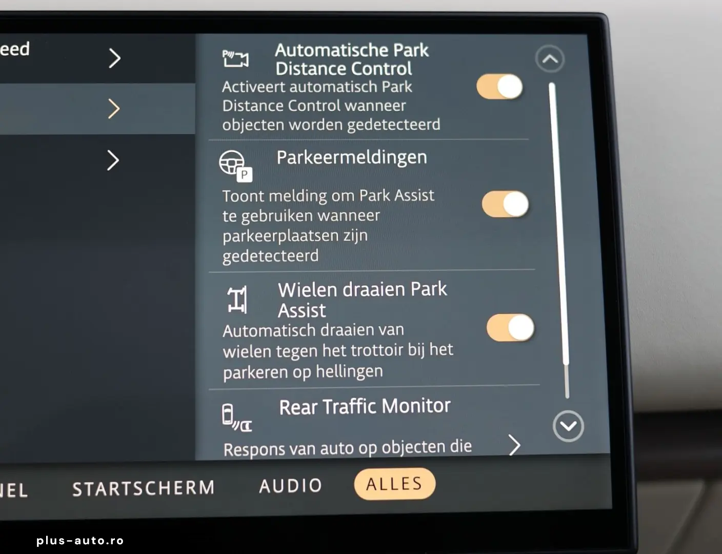 LAND ROVER Range Rover D250 HSE