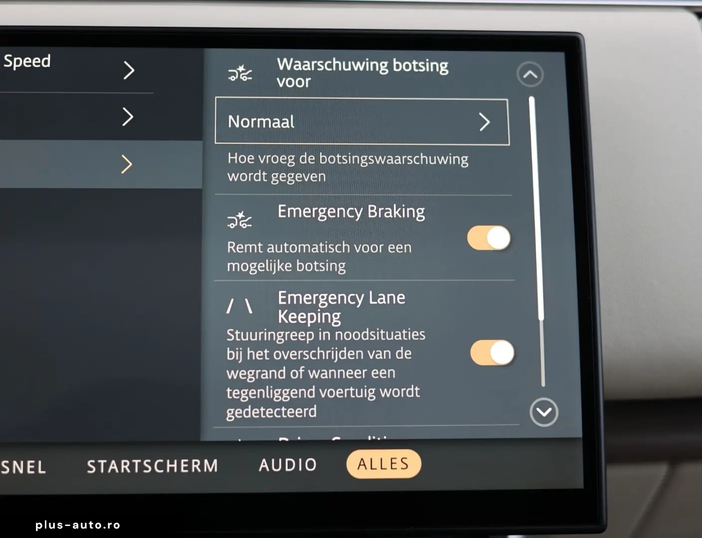 LAND ROVER Range Rover D250 HSE