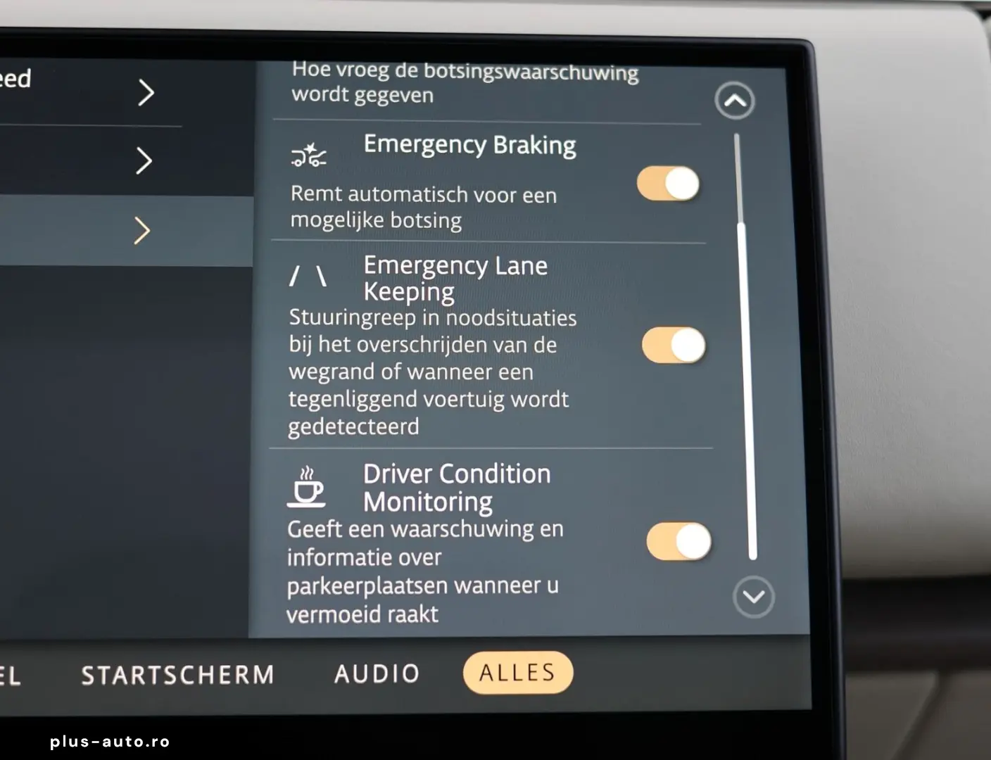 LAND ROVER Range Rover D250 HSE