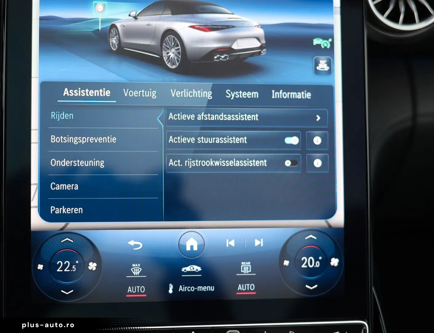 MERCEDES-BENZ SL43 AMG   Multicontour - Airscarf - Burmester