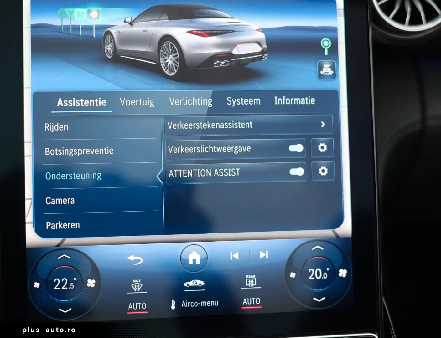 MERCEDES-BENZ SL43 AMG   Multicontour - Airscarf - Burmester