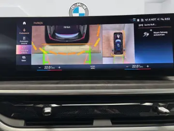 BMW X7 xDrive40d [M Sport  HUD  ACC  Standhzg.  h&k