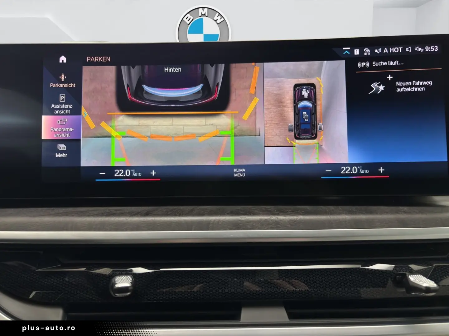 BMW X7 xDrive40d [M Sport  HUD  ACC  Standhzg.  h&k