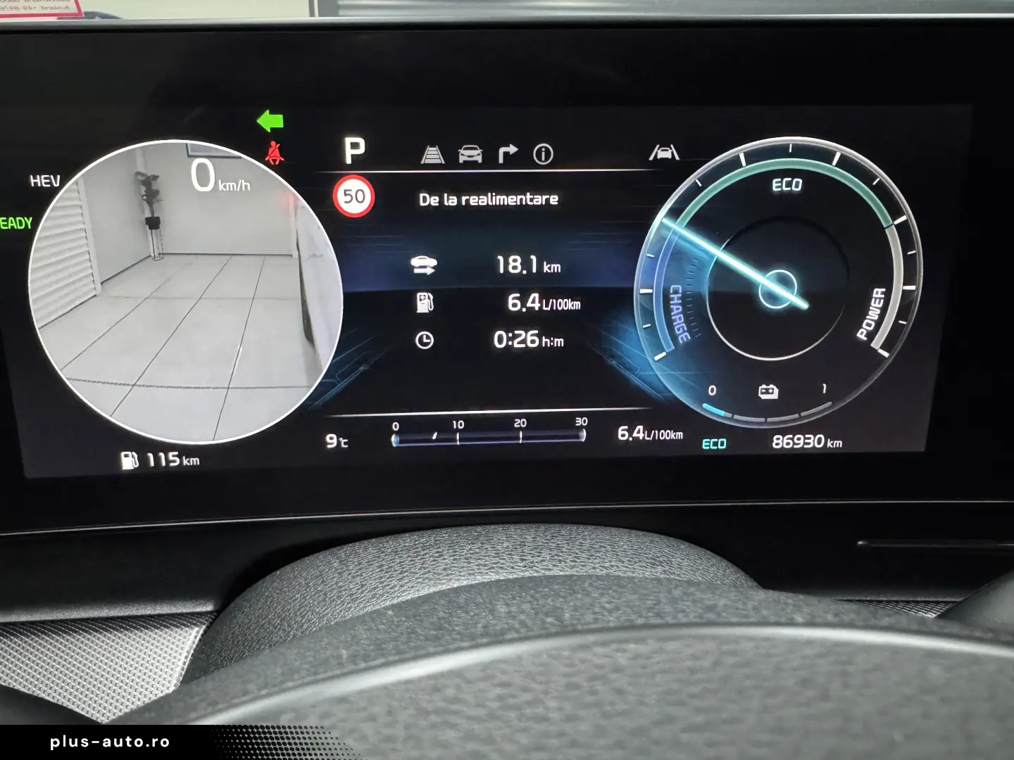 KIA SPORTAGE 265 CP - PLUG-IN HYBRID 4WD SPIRIT