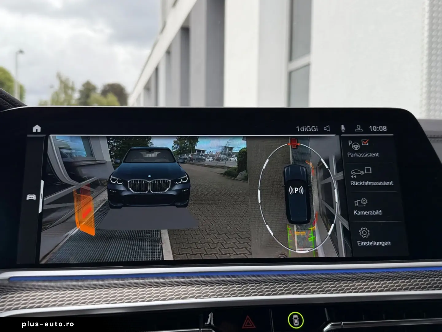 BMW X5 45e xDr M SPORT LASER 360 H K NIGHTVISION HUD