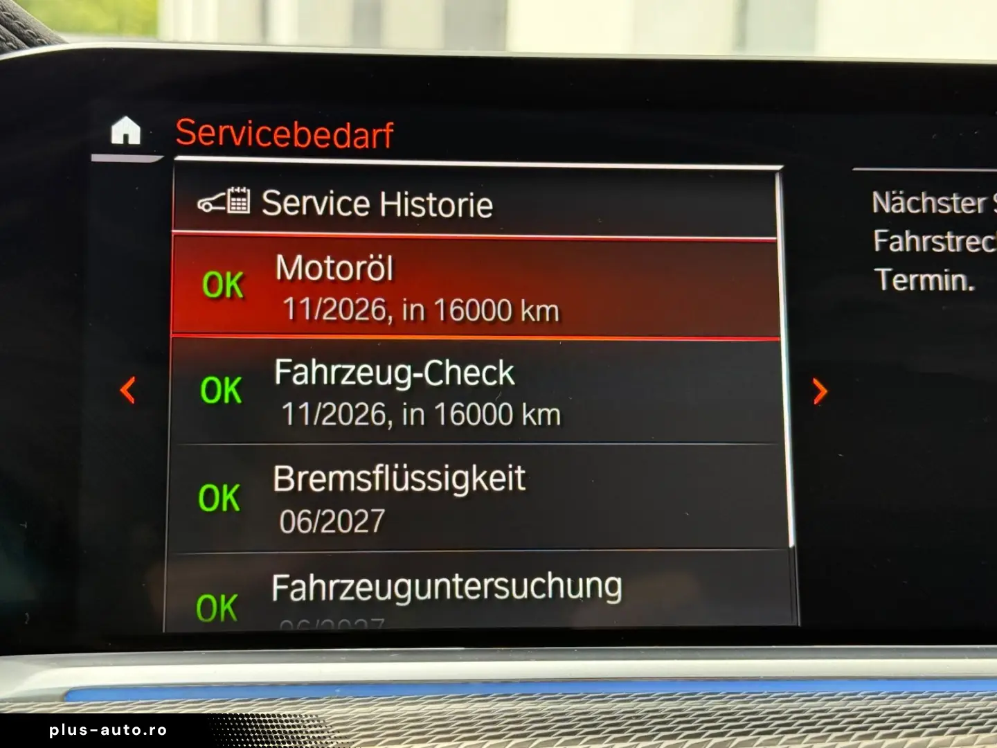 BMW X5 45e xDr M SPORT LASER 360 H K NIGHTVISION HUD