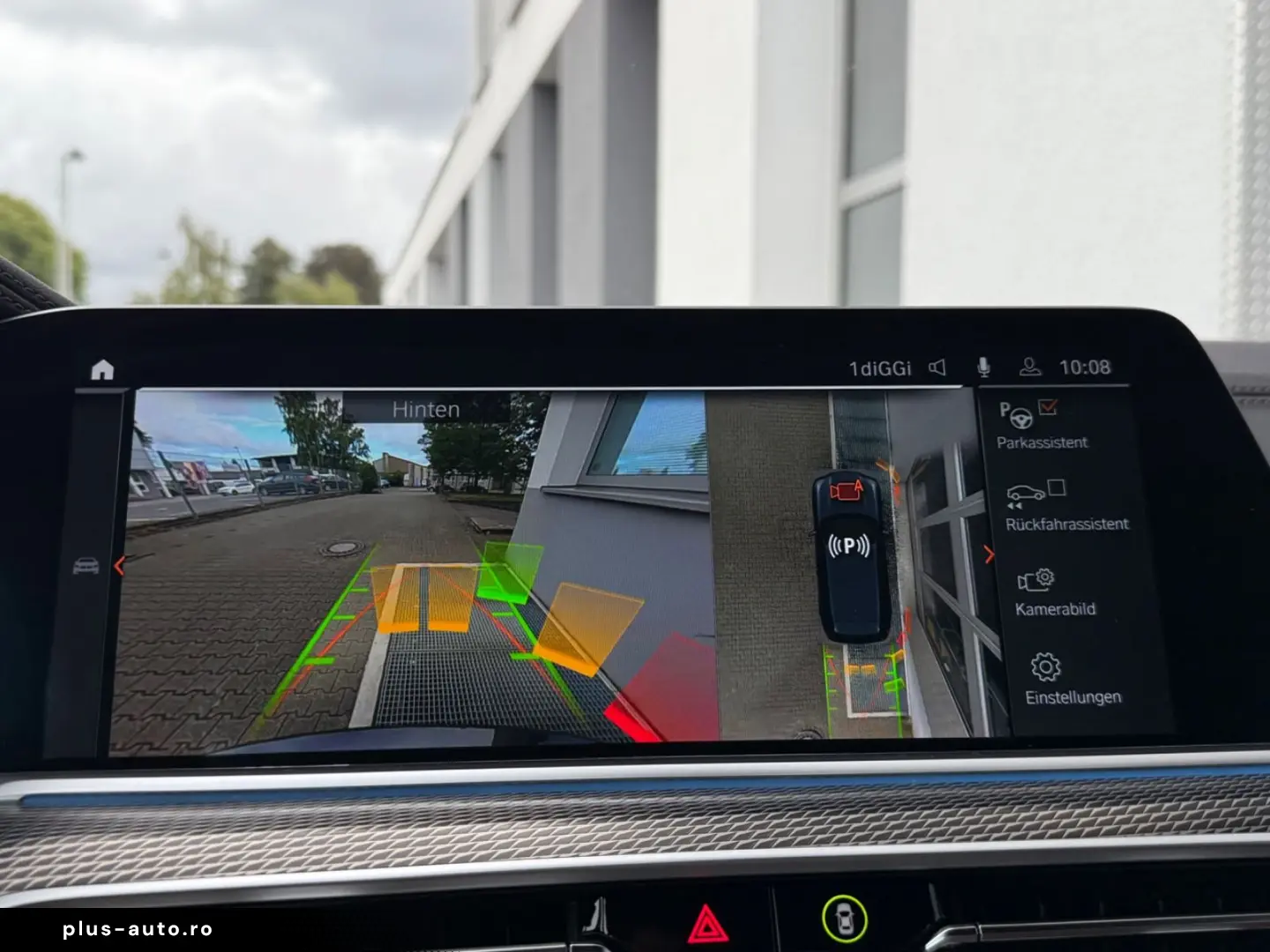 BMW X5 45e xDr M SPORT LASER 360 H K NIGHTVISION HUD