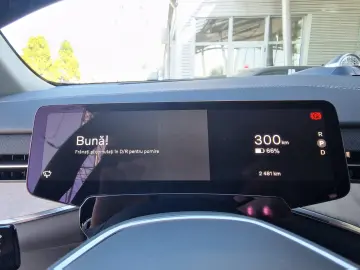 Volvo EX90 ULTRA TWIN   AWD 300 408