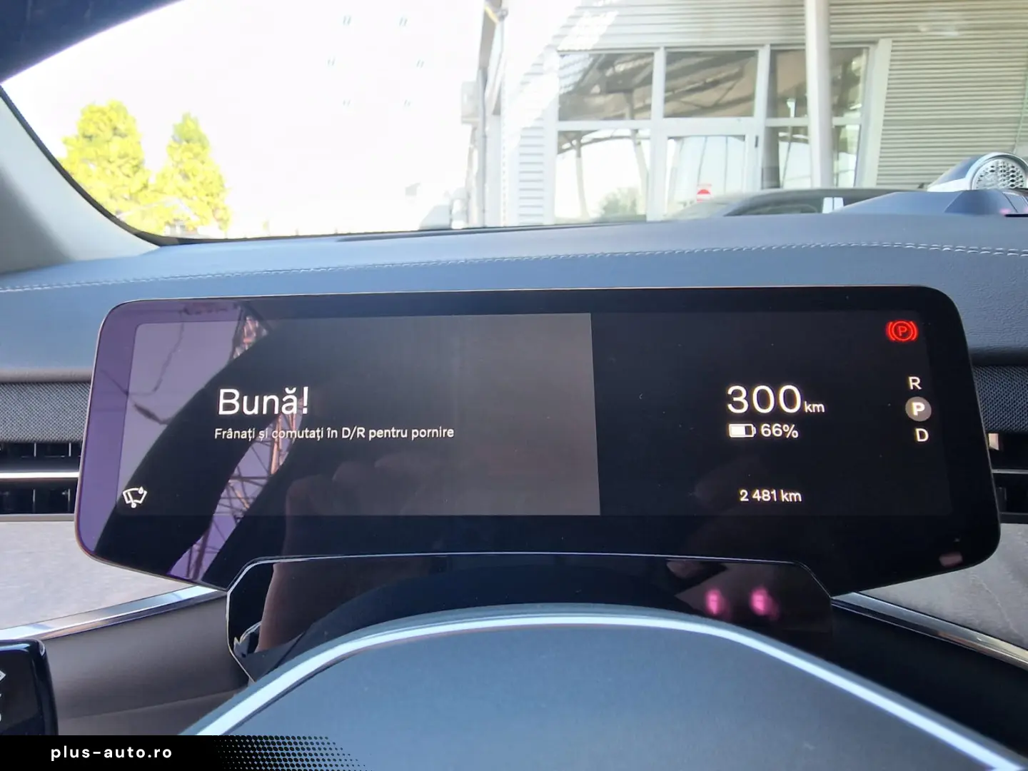 Volvo EX90 ULTRA TWIN   AWD 300 408